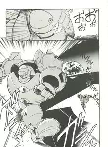 Page 107 of Doujin Anthology Bishoujo a La Carte 9 - preview thumbnail
