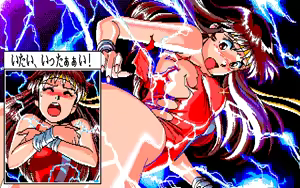 Page 591 of Dennou Gakuen 1~3 - preview thumbnail