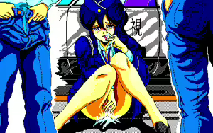 Page 9 of Hard Graphics Soushuu Hen - preview thumbnail