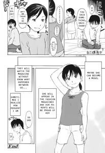 Page 18 of Idling Step (decensored) - preview thumbnail