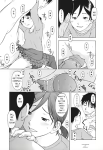 Page 9 of Idling Step (decensored) - preview thumbnail