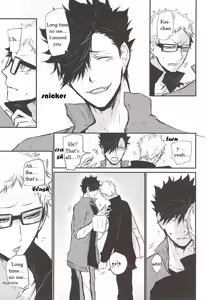 Page 14 of Timid Hearts wa Nejimagaru - preview thumbnail