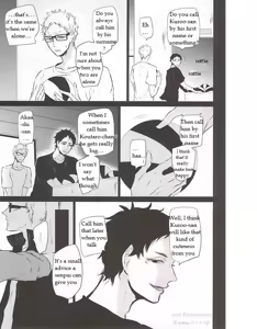 Page 44 of Timid Hearts wa Nejimagaru - preview thumbnail