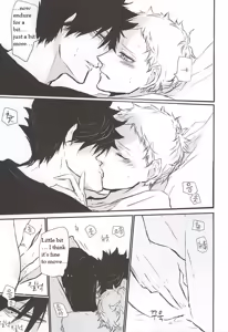 Page 54 of Timid Hearts wa Nejimagaru - preview thumbnail