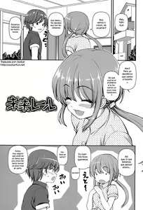 Mirai Rail — hentai manga cover on Fhentai
