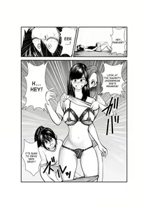 Page 13 of Monzetsu Goshin Kyoushitsu - preview thumbnail
