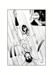 Page 15 of Monzetsu Goshin Kyoushitsu - preview thumbnail