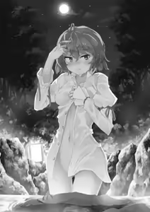Page 16 of Kogasa Seikatsu 2 - preview thumbnail
