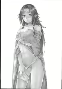 Page 4 of Jintsuu Enjou - preview thumbnail