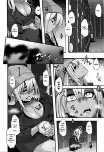 Page 201 of EMERGENCE - preview thumbnail