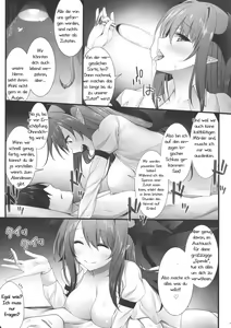Page 8 of Akuma de Ikenie! - preview thumbnail