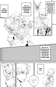 Page 6 of Anata to Kazoku | A family with you - preview thumbnail