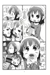 Page 7 of Kenka suru hodo - preview thumbnail
