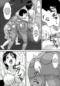 Page 16 of Dare to demo SEX Dekiru noni Doushite Okaa-san nano yo!? - preview thumbnail