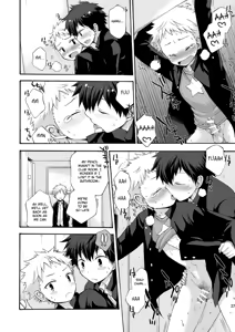 Page 27 of BAE! - preview thumbnail