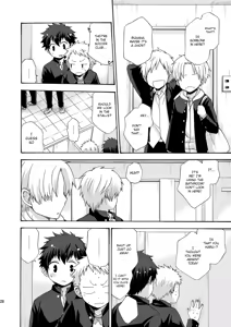 Page 28 of BAE! - preview thumbnail