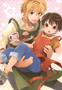 Page 2 of Otouto Shikake no Honey Trap - Lovely Younger Brother Honey Trap - preview thumbnail