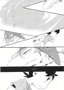 Page 86 of Blue drip - preview thumbnail