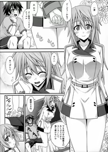 Page 4 of LOVE IS ... - preview thumbnail