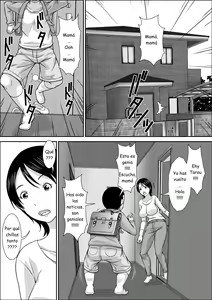 Page 3 of Dare to demo SEX Dekiru noni Doushite Okaa-san nano yo!? - preview thumbnail