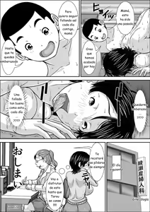 Page 50 of Dare to demo SEX Dekiru noni Doushite Okaa-san nano yo!? - preview thumbnail