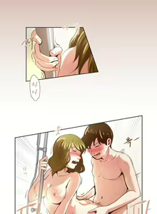 Page 267 of Only a Man Standing at Night Ch.0-28 - preview thumbnail