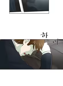Page 396 of Only a Man Standing at Night Ch.0-28 - preview thumbnail