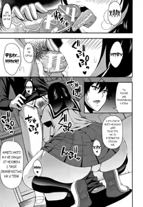 Page 23 of Iinchou wa Hatsujouki - preview thumbnail