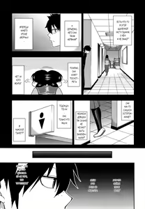 Page 3 of Iinchou wa Hatsujouki - preview thumbnail