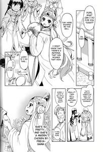 Page 15 of Freya Shinden e Youkoso Ho | All Hail Goddess Freya - Another Story - preview thumbnail