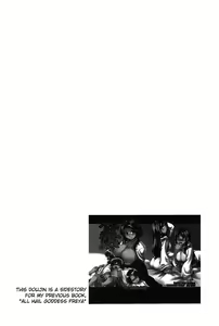Page 3 of Freya Shinden e Youkoso Ho | All Hail Goddess Freya - Another Story - preview thumbnail
