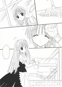Page 5 of Presents - preview thumbnail