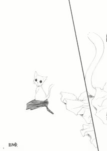 Page 10 of Presents - preview thumbnail