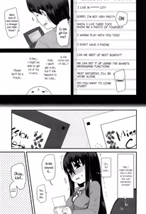Page 129 of Doki Doki Lolix - preview thumbnail