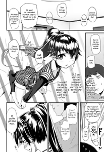 Page 172 of Doki Doki Lolix - preview thumbnail