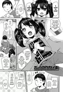 Page 91 of Doki Doki Lolix - preview thumbnail