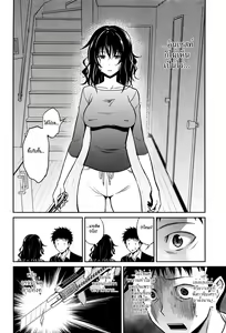Page 6 of Nee-chan no Sakauramix | Nee-chan's Unjustified Ragings - preview thumbnail