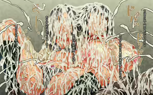 Page 22 of Bukkake Houshikatsudou - preview thumbnail