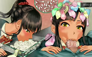 Page 32 of Bukkake Houshikatsudou - preview thumbnail