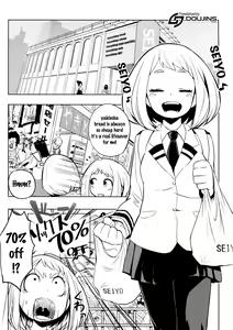 Page 3 of Saredo Uraraka ni! Ikari no Gachimacchi - Still Behave Uraraka! - preview thumbnail