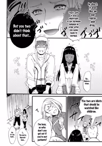 Page 105 of Yome ga ￮￮ ni Narimashite - preview thumbnail