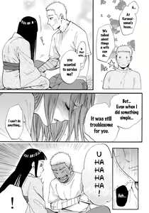 Page 52 of Yome ga ￮￮ ni Narimashite - preview thumbnail