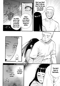 Page 57 of Yome ga ￮￮ ni Narimashite - preview thumbnail