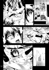 Page 31 of Togenuki - preview thumbnail