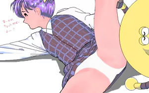 Page 37 of Mondai Kousatsu 92 - preview thumbnail