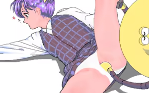 Page 38 of Mondai Kousatsu 92 - preview thumbnail
