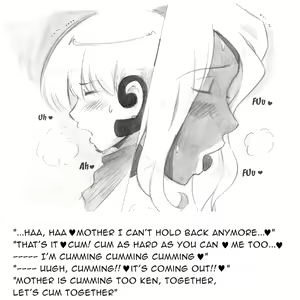 Page 47 of Mama Shot-ime - Biopanic Hen - preview thumbnail