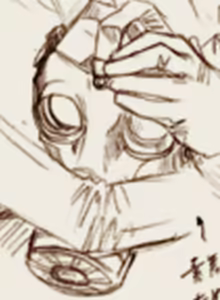 Page 1416 of Pigeon Blood - preview thumbnail