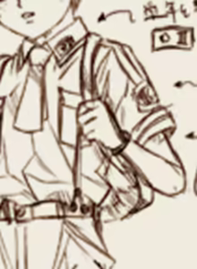 Page 1419 of Pigeon Blood - preview thumbnail