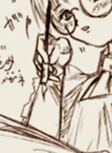 Page 1420 of Pigeon Blood - preview thumbnail